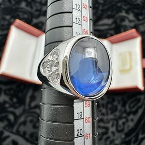 Jean Harlow Replica Sapphire Ring Size 8 Cabochon Tanzanite Hollywood Glam